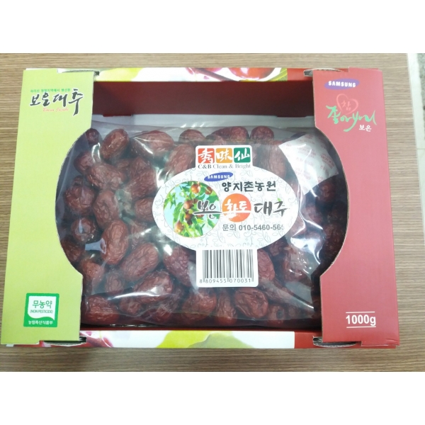  Táo đỏ Hàn Quốc